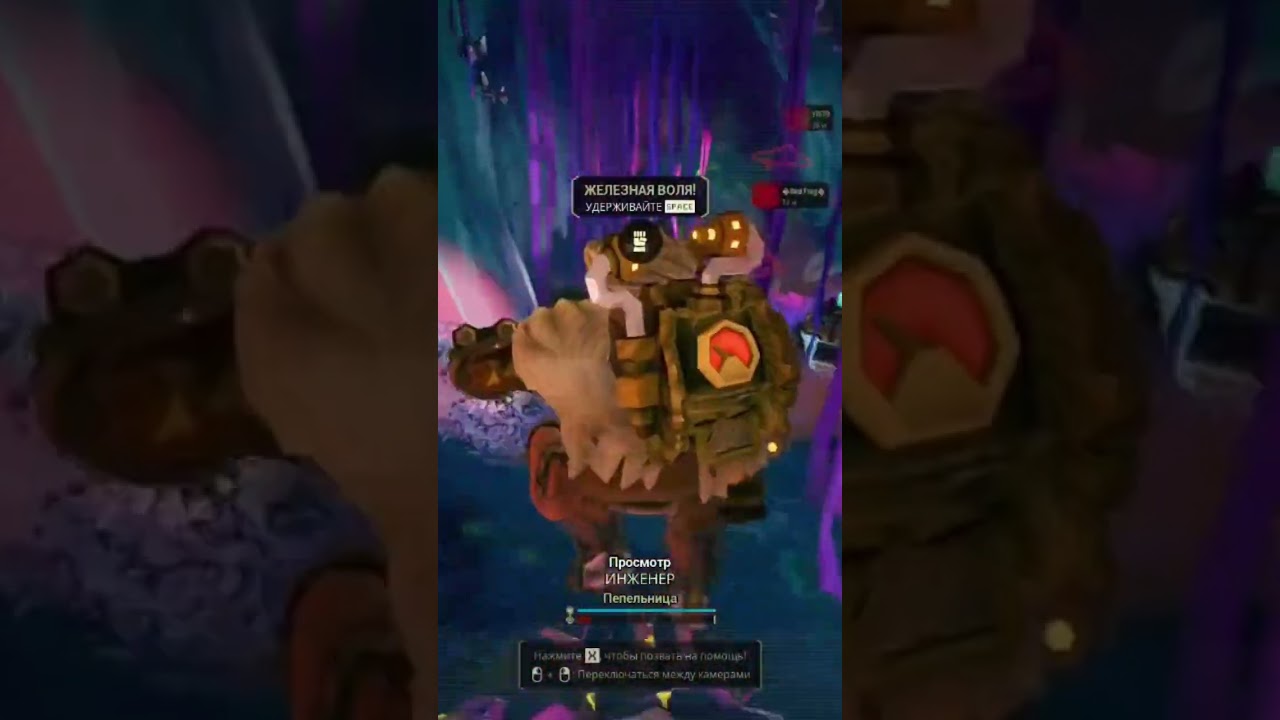 #deeprockgalactic
