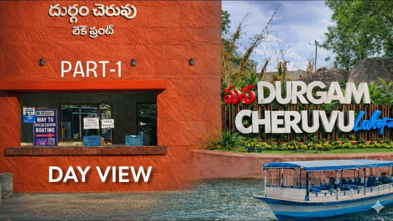 Durgam cheruvu lakefront park | Durgam cheruvu park Hyderabad latest | cable bridge hyderabad