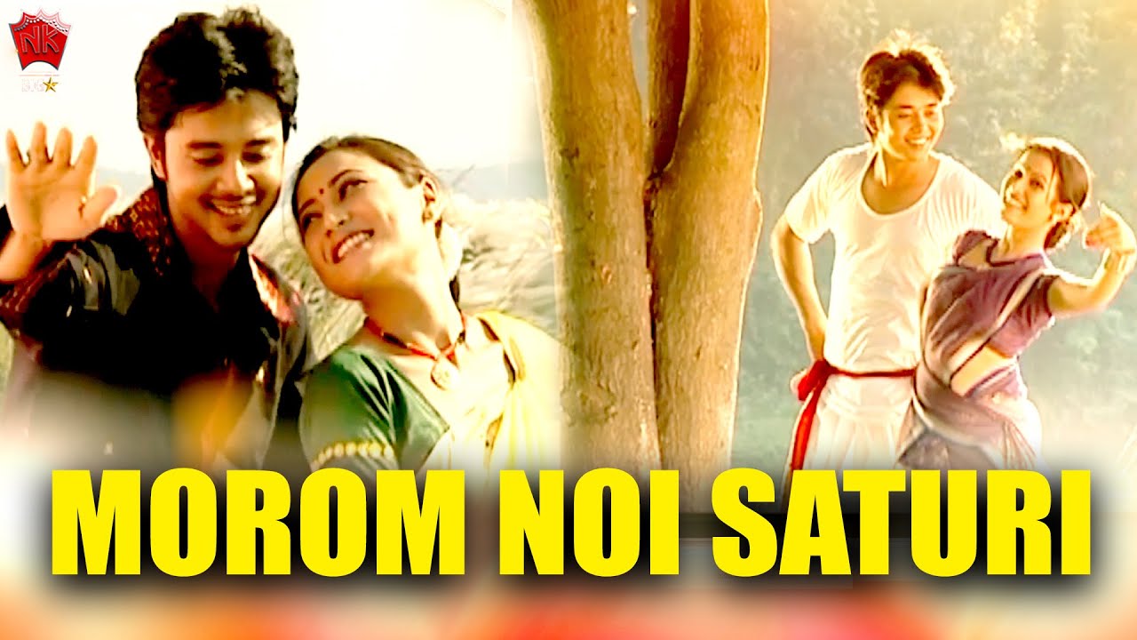 MOROM NOI SATURI | BOHAGOT BIRINAR BIYA | ASSAMESE MUSIC VIDEO | ZUBEEN GARG | BIHU SONG