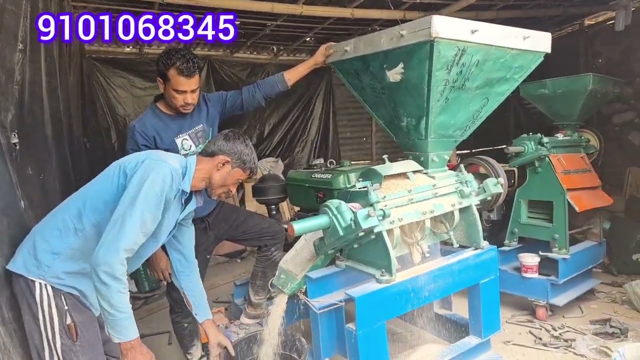 Still body rice mill company Assam India. Still body rice mill live demo video. Hourly 35 mon dhan.