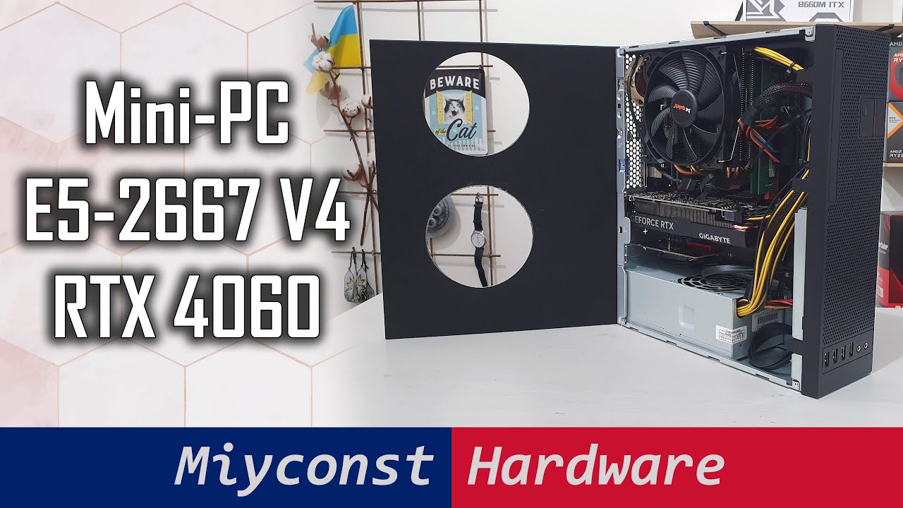 🇬🇧 Журнал сборки игрового мини-ПК X99 – E5-2667 V4, RTX 4060