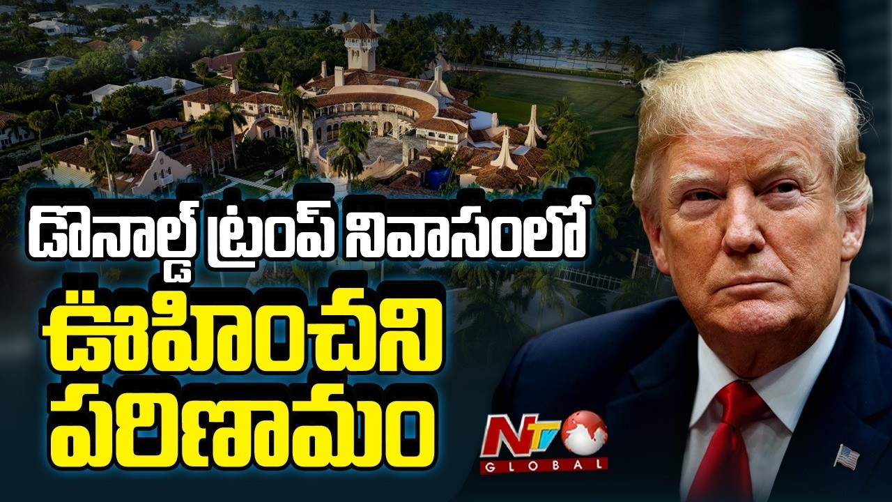 Armed Intruder Storms Trump’s Florida Residence, Shot by Secret Service | NTV Telugu