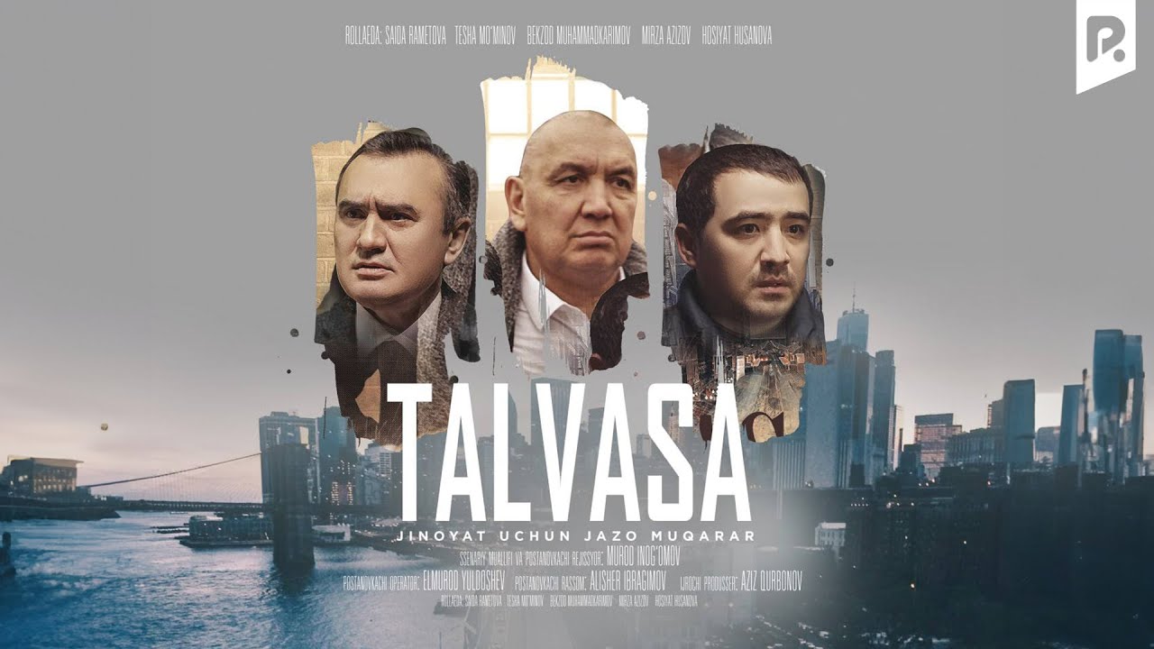 Talvasa (o'zbek film) | Талваса (узбекфильм)