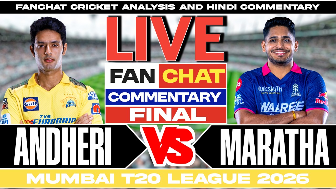 Arcs Andheri vs MSC Maratha Royals | AA vs MMR | Final | Live Cricket Commentary | Live Fanchat