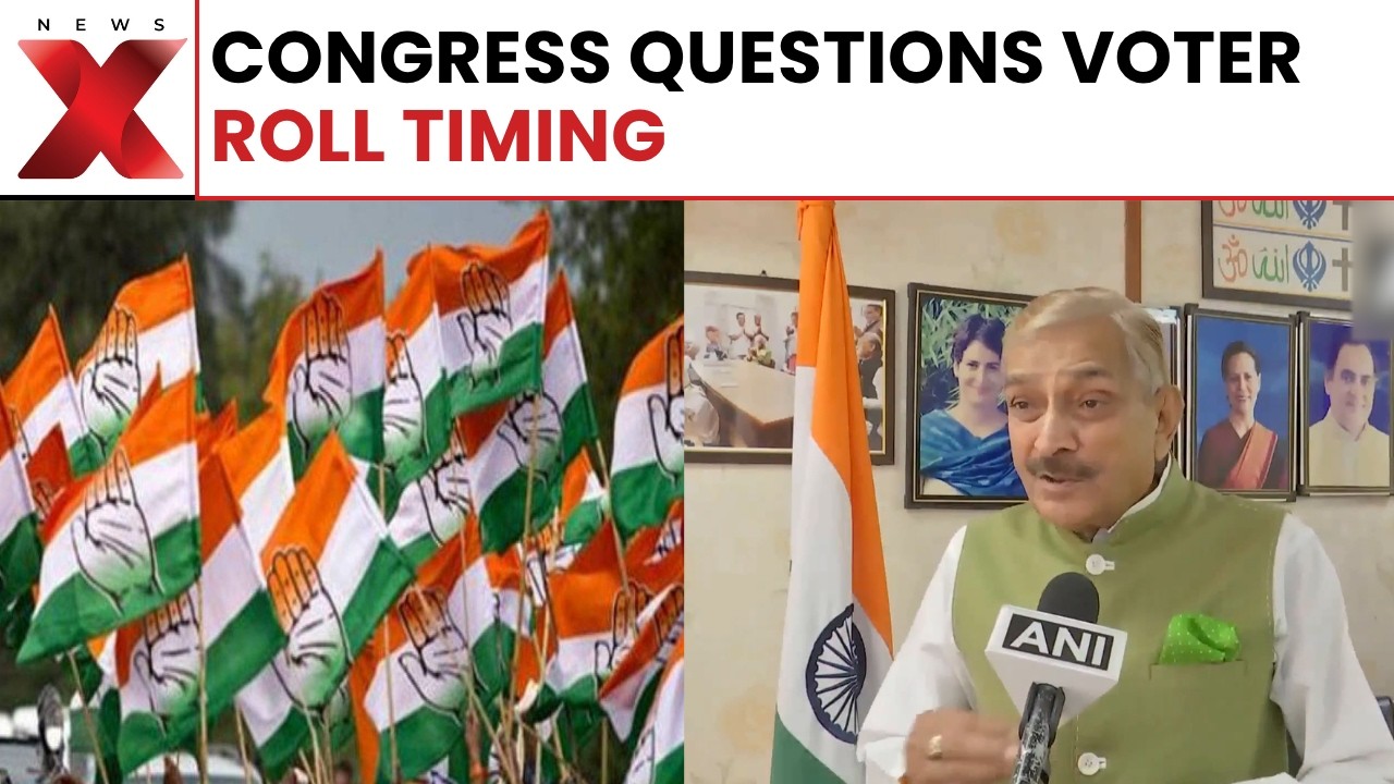 Pramod Tiwari Reacts To SC Verdict On ECI SIR Voter Roll Exercise | Latest News | NewsX