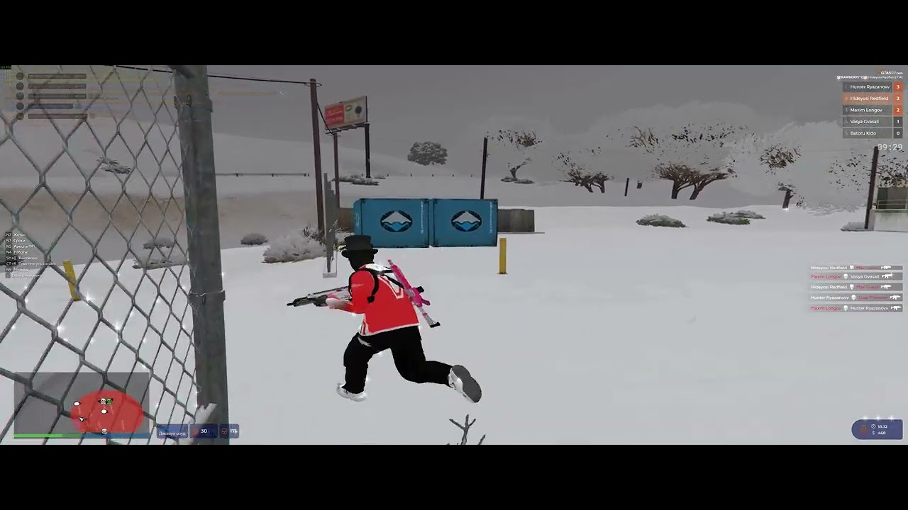 Arena By Hideyosi #3