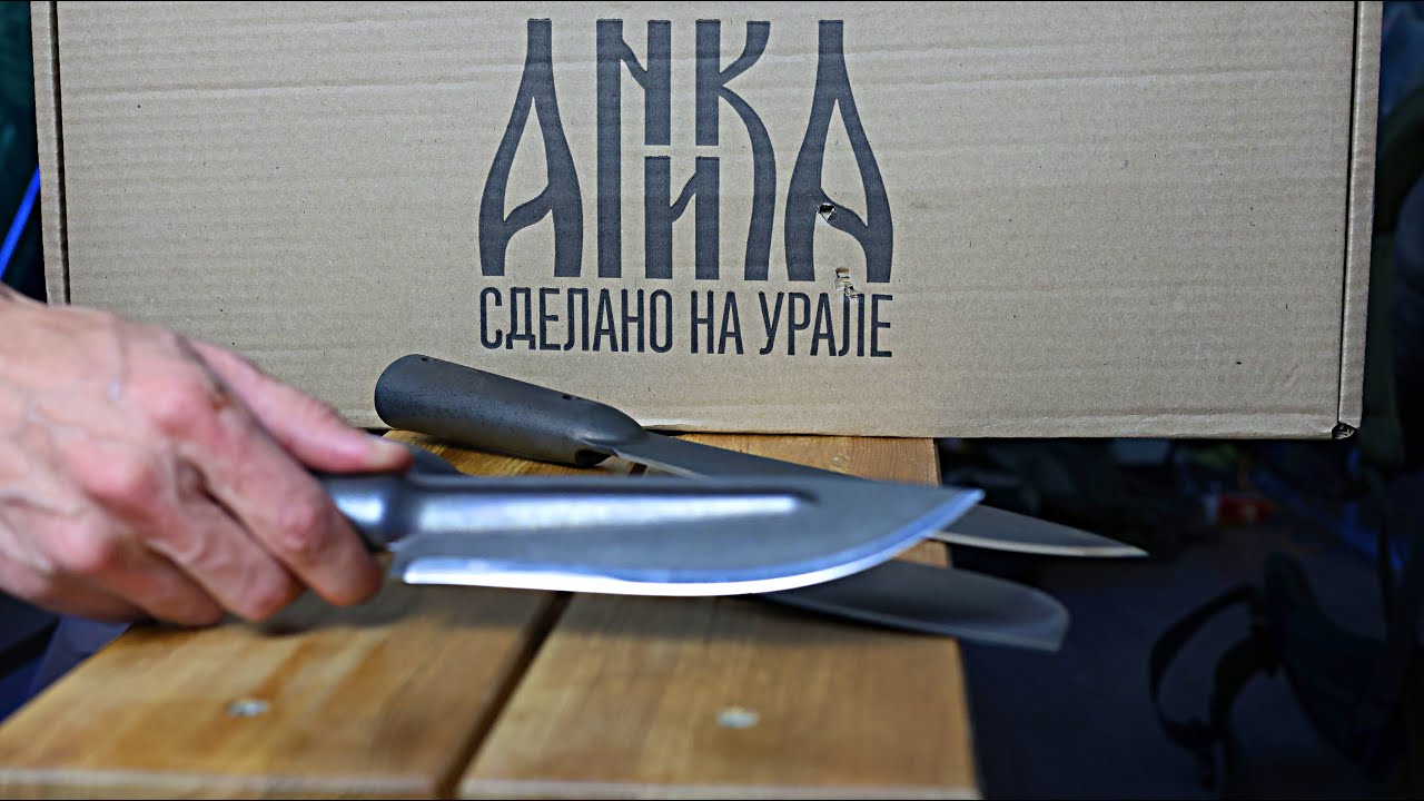 Ножеманы! Это видео поднимет вам настроение!