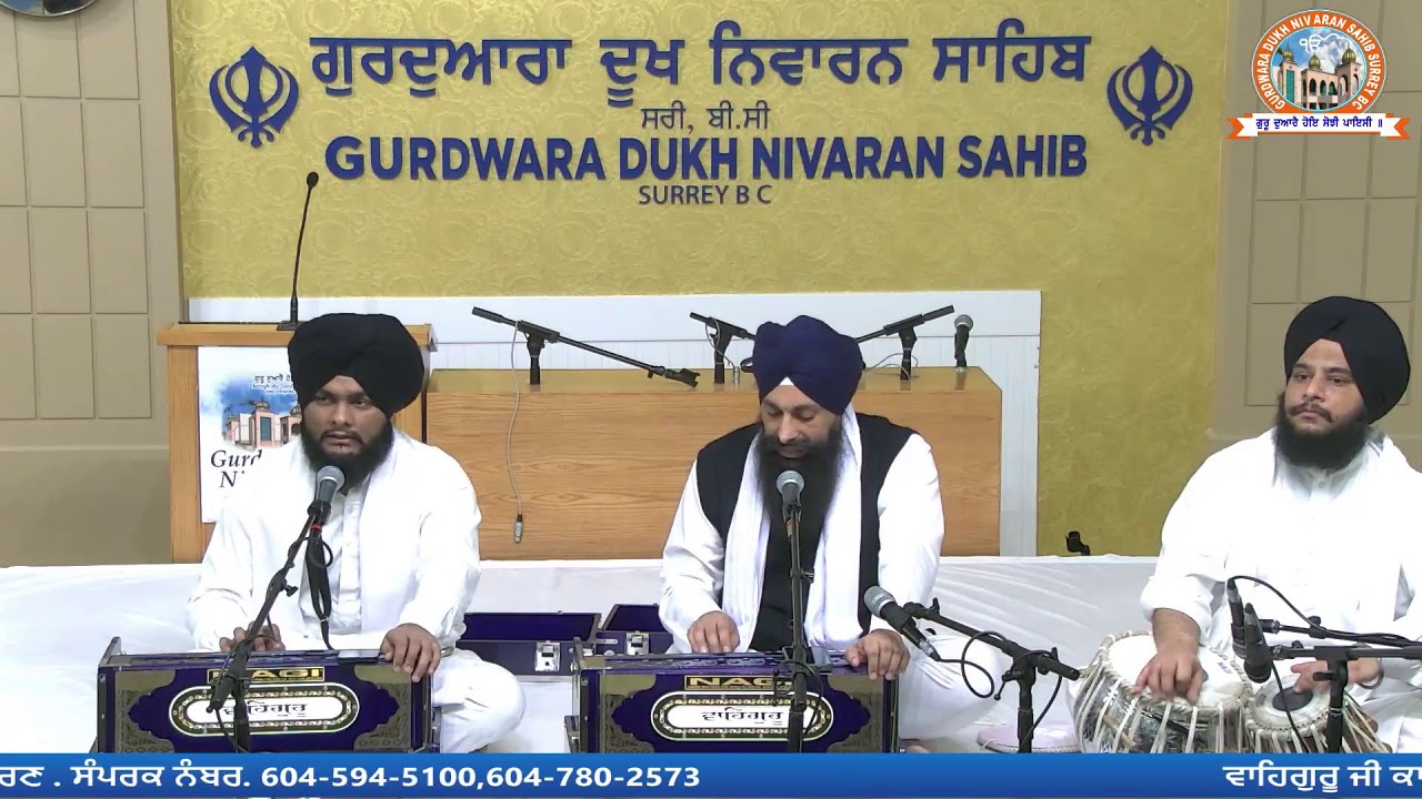 dukh nivaran surrey  Live