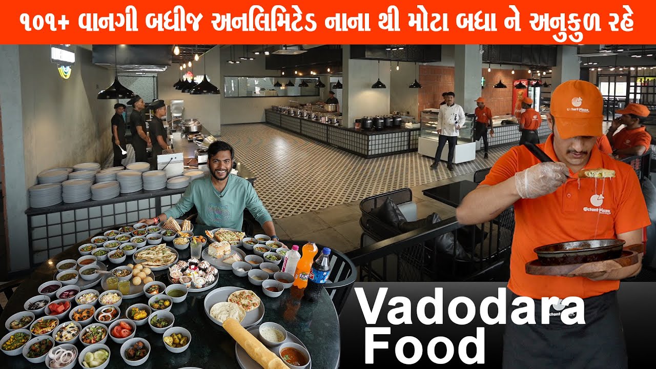 અનલિમિટેડ પિઝા હોય કે પંજાબી બધુજ છે અહીંયા નાના બાળકો અને મોટા વડીલ માટે પણ મેનુOctant pizza Baroda