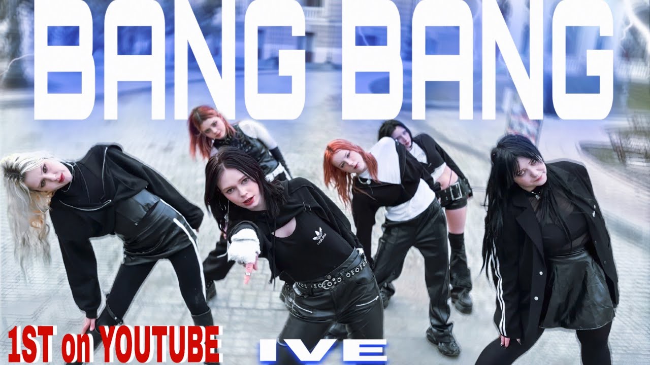 [KPOP IN PUBLIC] IVE (아이브) - ‘BANG BANG' dance cover by DESS
