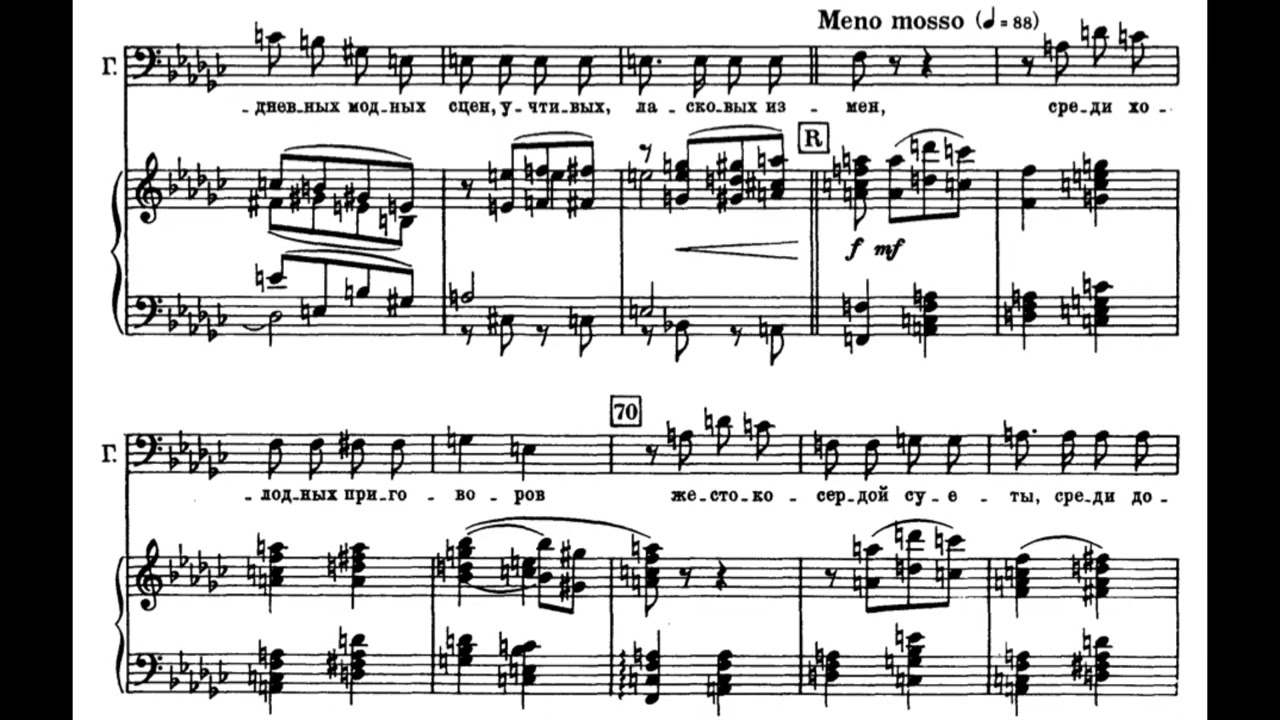 Prince Gremin's Aria (Eugene Onegin - P.I. Tchaikovsky) Score Animation