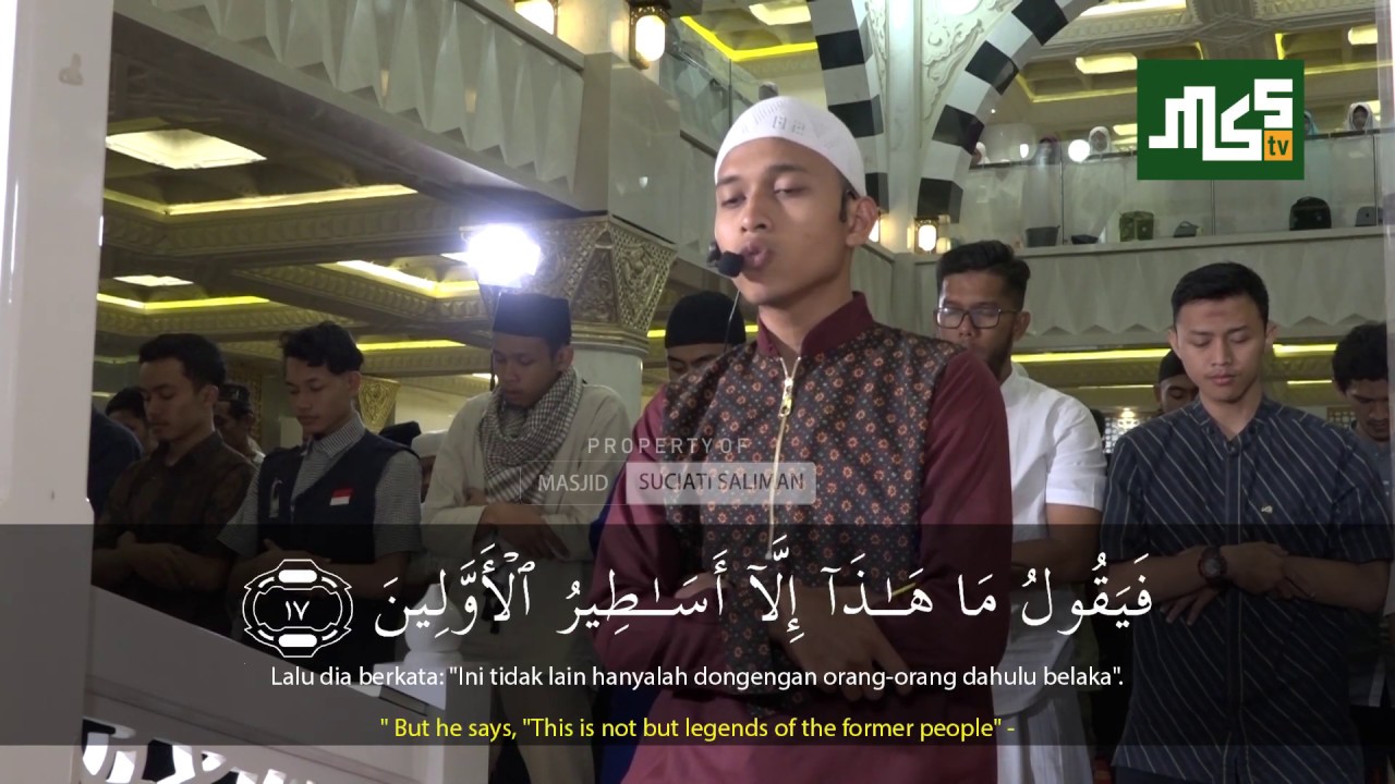 Ust Ibrahim El Haq - Surah Al Ahqaf (46) : 15 - 20