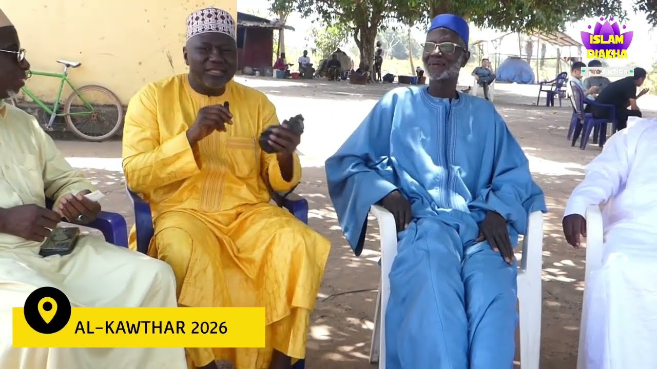 ISLAM DIAKHA EL HADJ KARAMBA GUIRASSY
