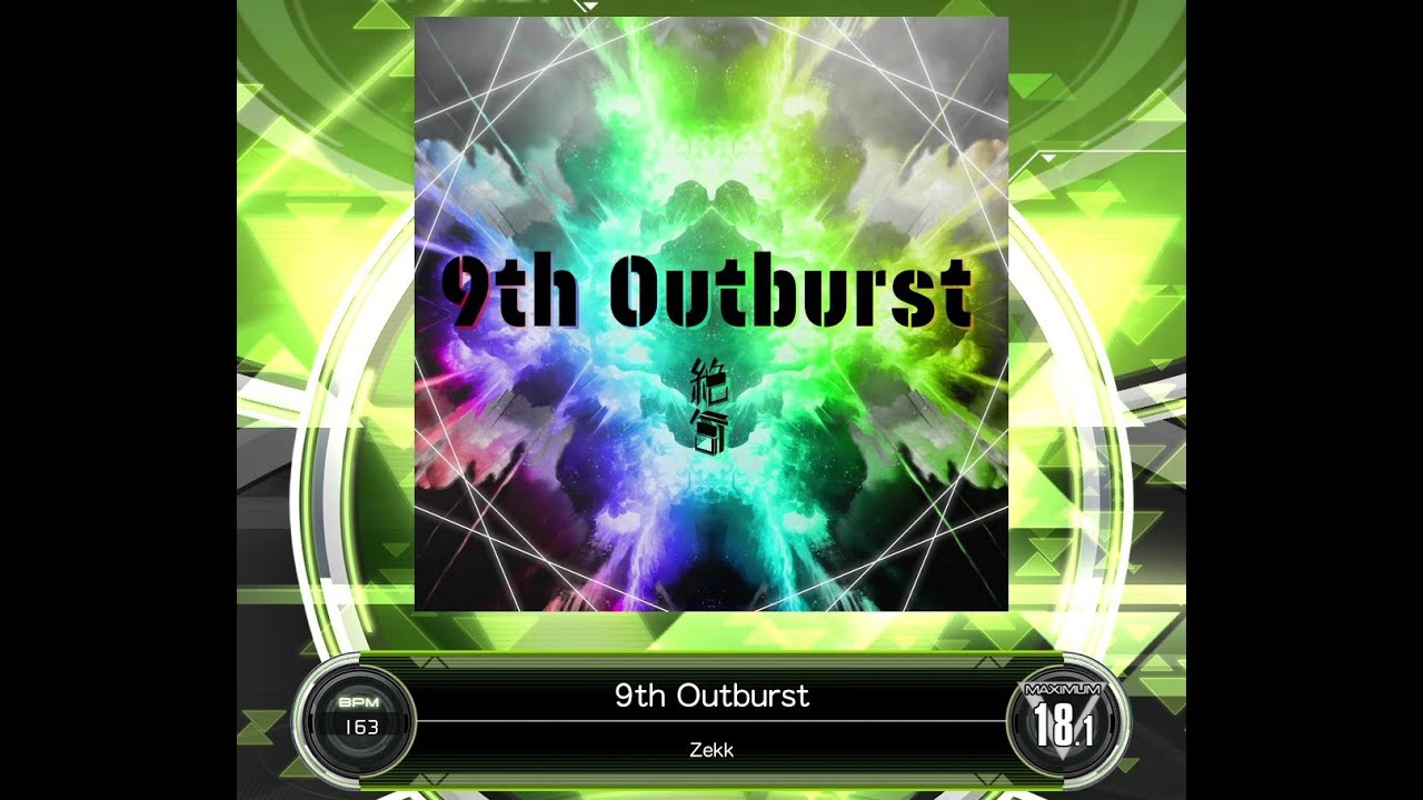 [SDVX] 9th Outburst (MXM 18.1)