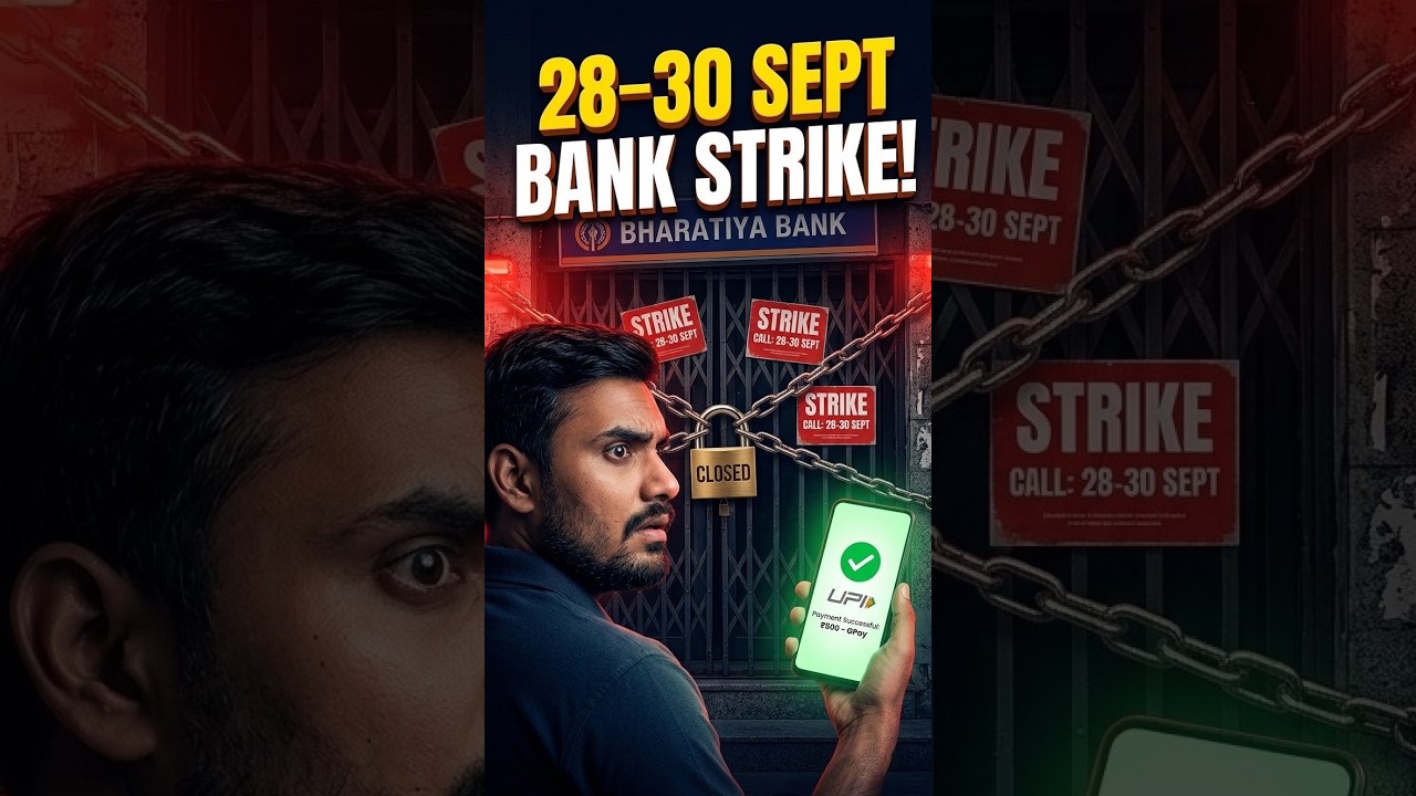 Bank Strike (28&ndash;30 Sept)! | Will UPI & ATMs Work? 🏦 |  #decodewithshubham #bankstrike