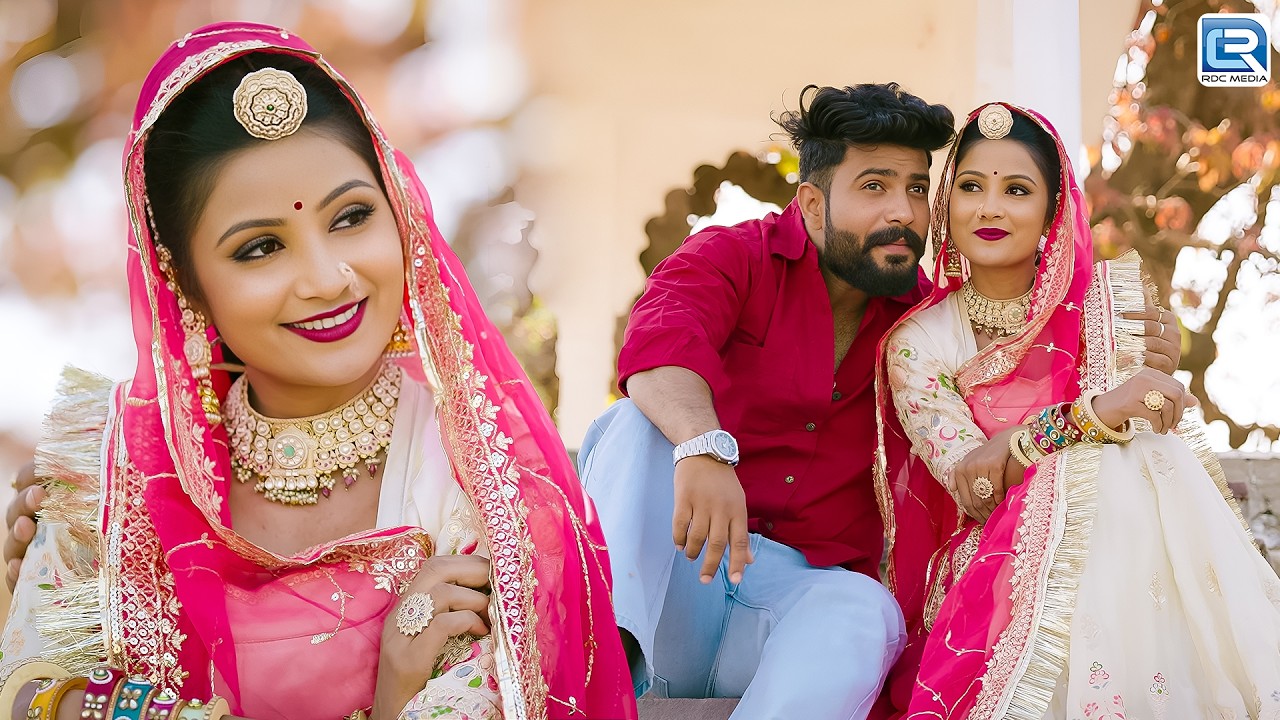 Banni Lage Futri | बन्नी लागे फुटरी | Bablu Ankiya & Sonu Kanwar | Rajasthani Banna Banni Geet 2026