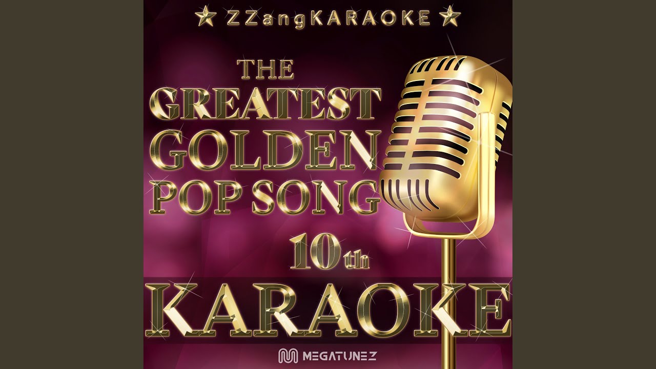 Out Of My League (Melody Karaoke Version)