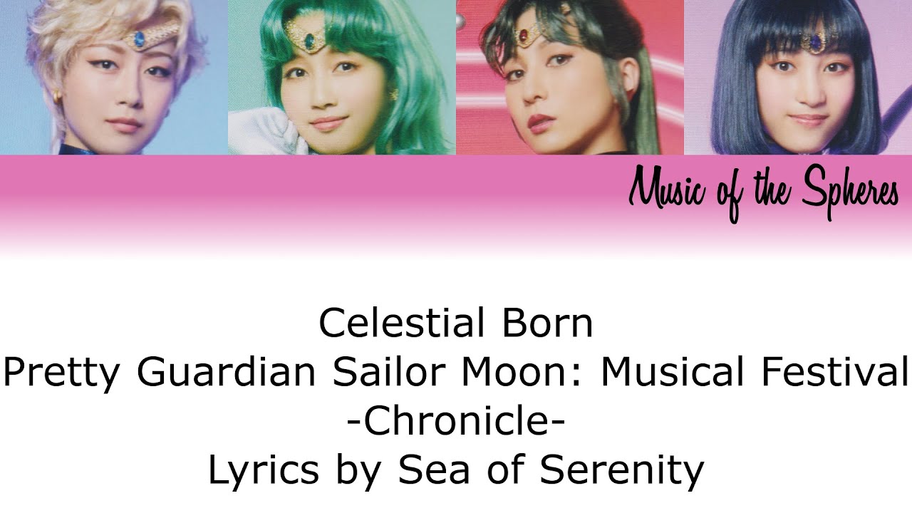 Sera Myu - Celestial Born (MyuFes Ver.) Lyrics [KAN|ROM|ENG]