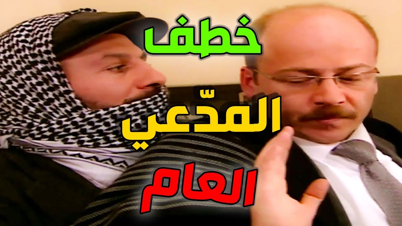 زيدان طحش عالمحكمة وخطف المدعي العام ليعترفلو ببراءة ديالاخانم ـ اقوى مشاهد الأرض الطيبة