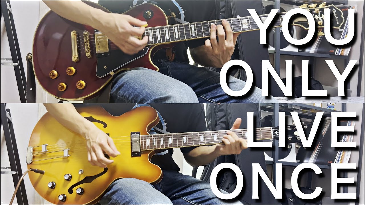 You Only Live Once - The Strokes (Guitar Cover & TAB Tutorial)