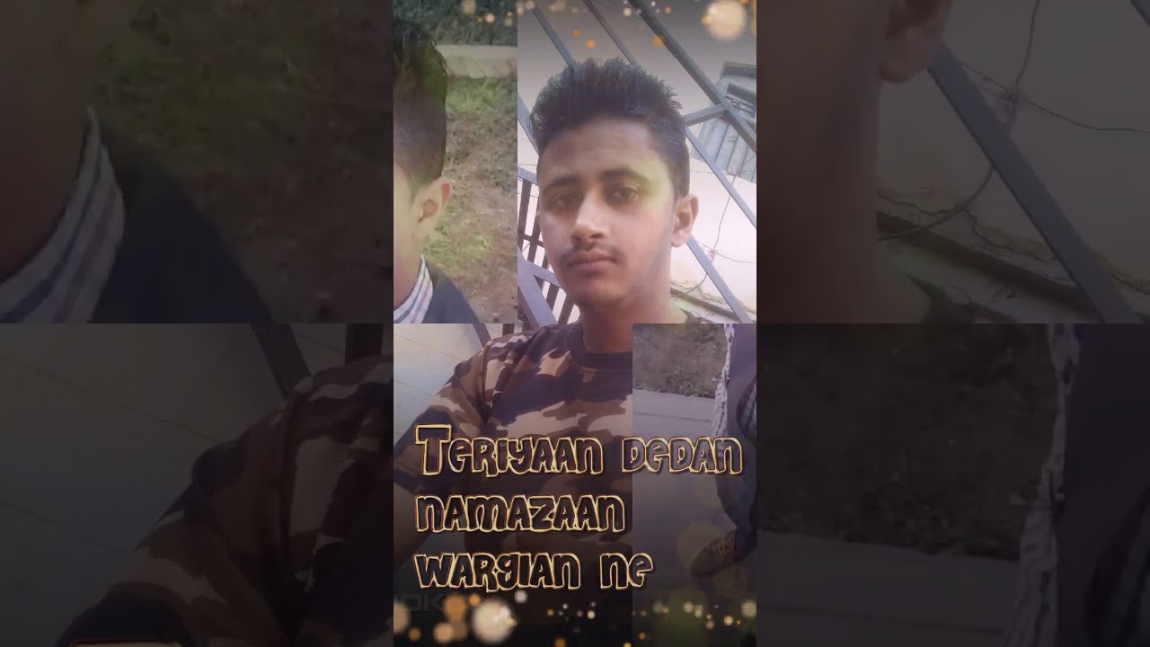 Teriyaan deeedaan