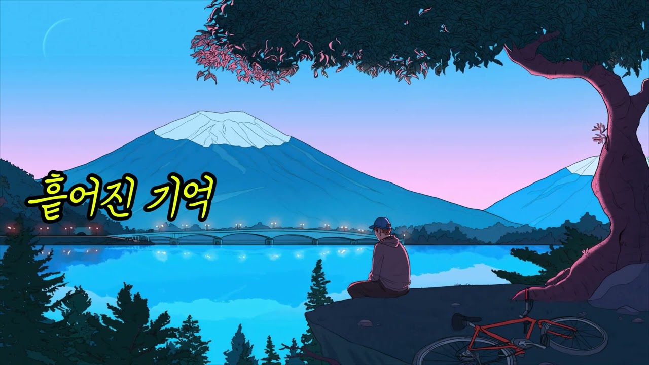 흩어진 기억 (Scattered Memories) 💔 | Emotional Korean Sad Song | Heartbreaking K-Ballad OST