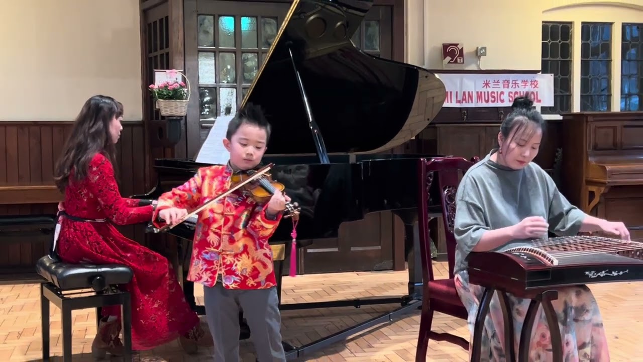 5-Year-Old Bowen plays Self-Composed Part for “Lan Ting Xu” ~Heartwarming Family Ensemble 
