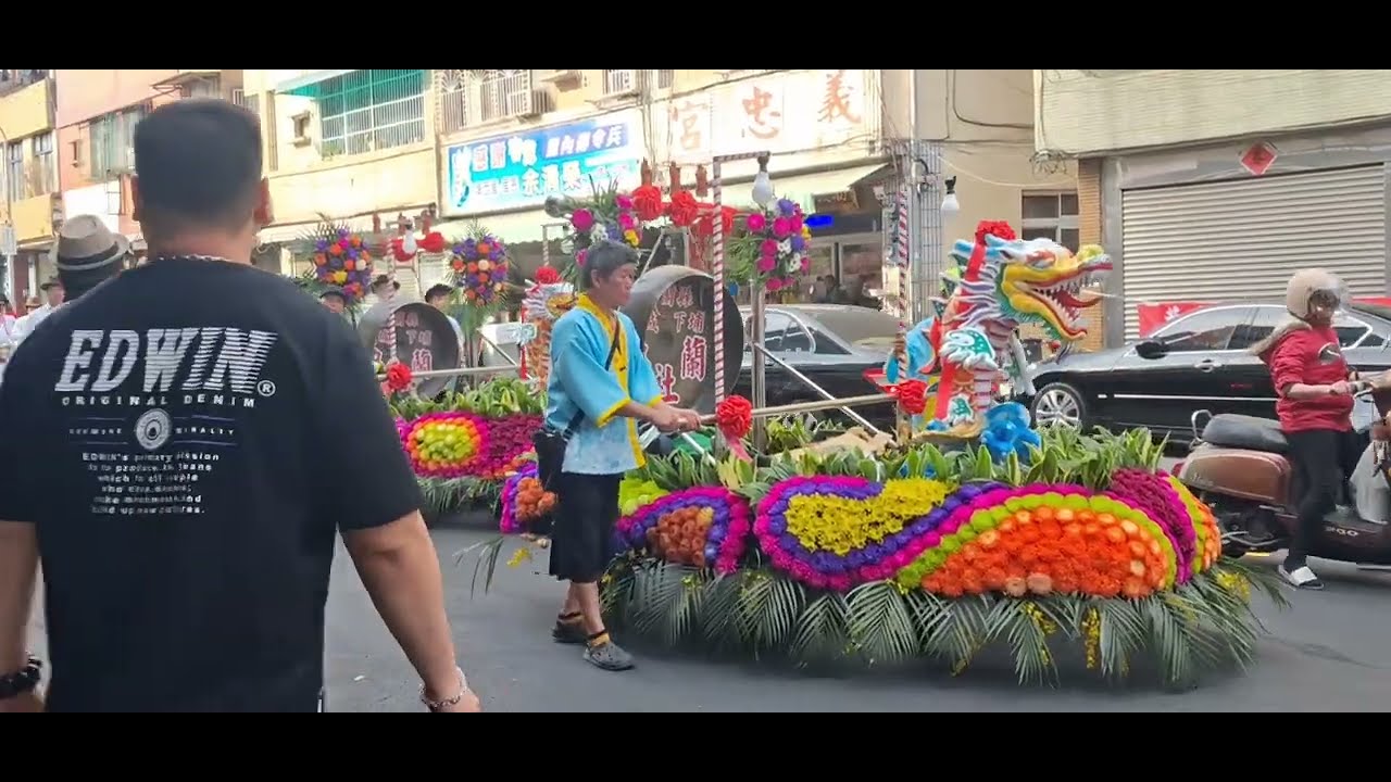 【左營太子宮-中壇元帥 聖駕】～115高雄左營太子宮前往龍水化龍宮謁祖晉香暨慶成入火安座平安遶境大典