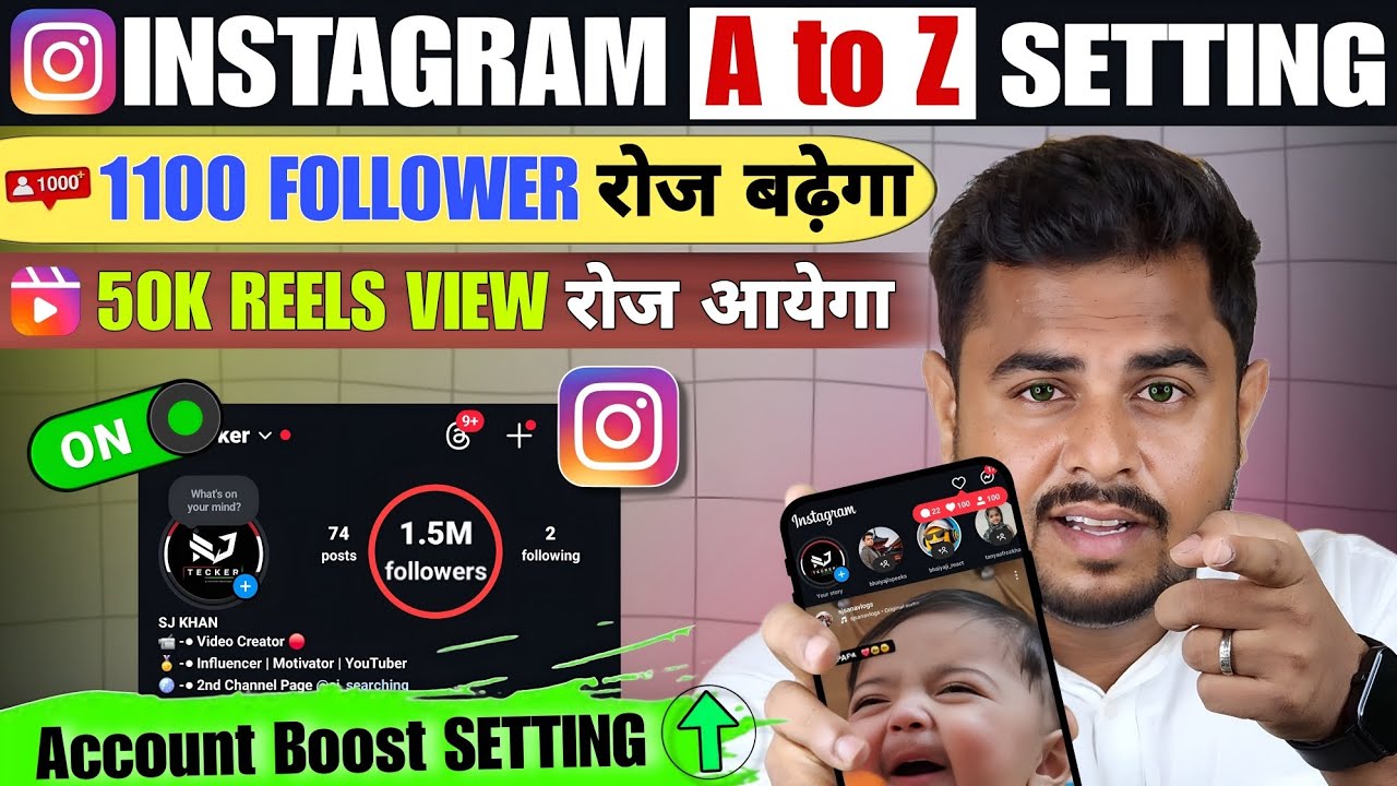 Instagram A to Z Setting 2025 | Instagram Par Followers Kaise Badhaye | Reels View Kaise Badhaye