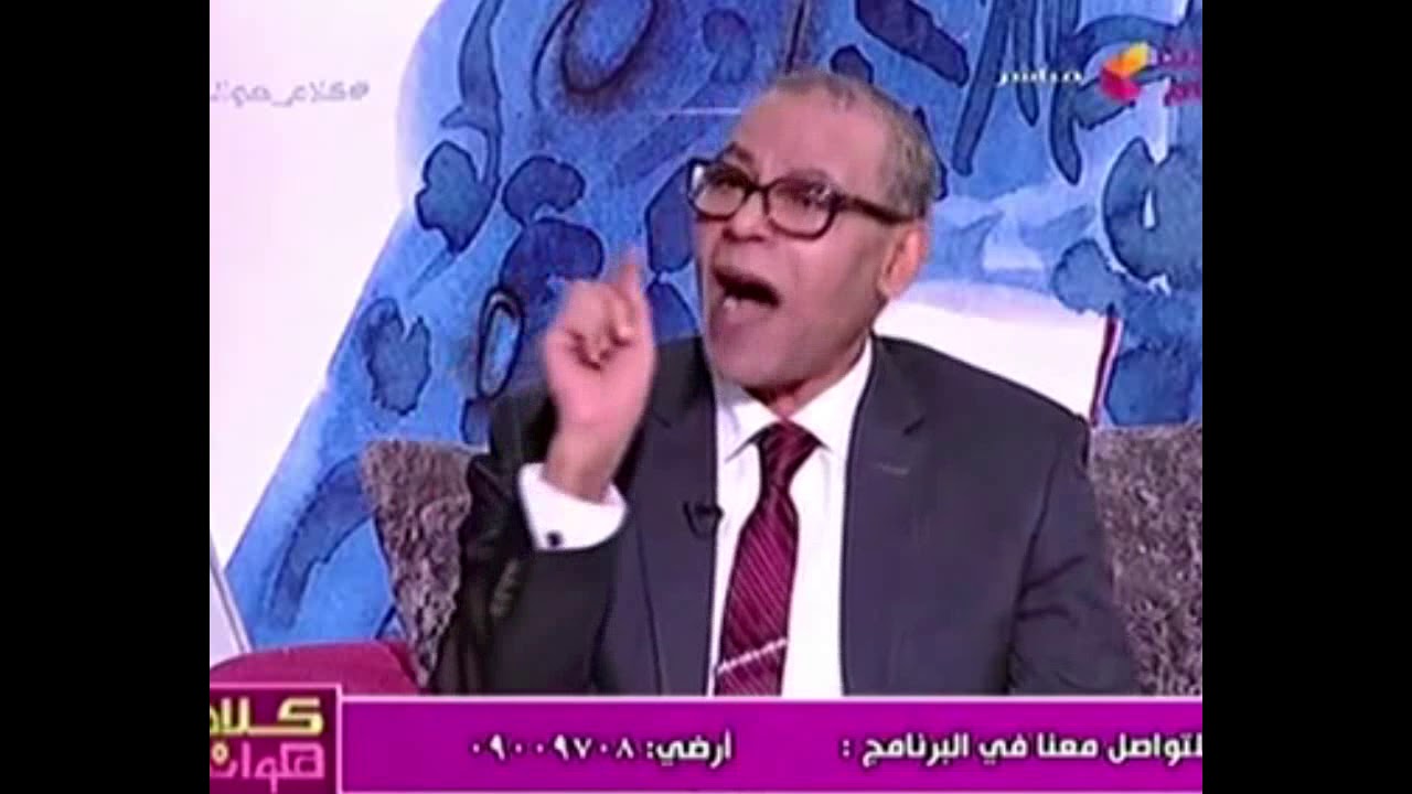 تناسق الاسماء مع تاريخ الميلاد