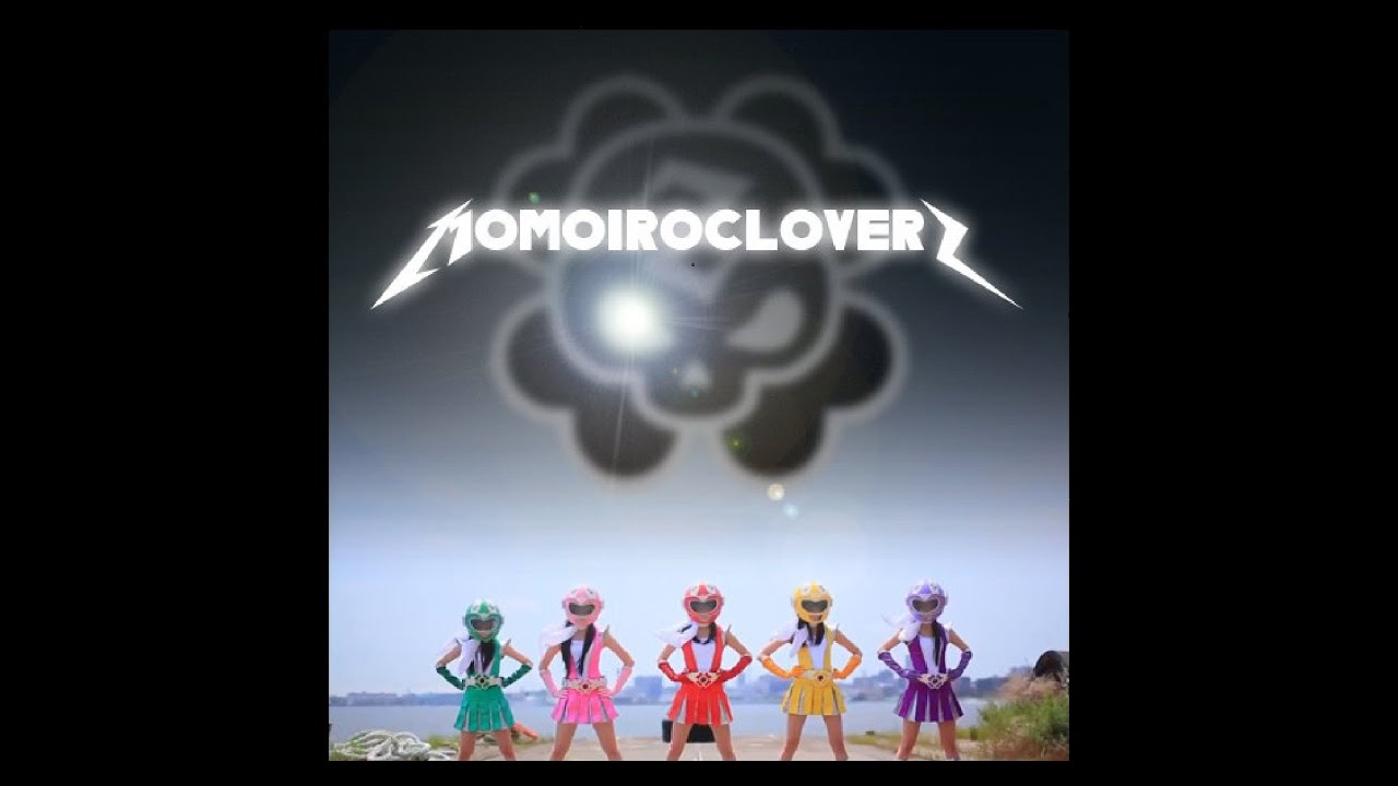 Z伝説～終わりなき革命～ 【ももいろクローバーZ】 ヘビーメタル ver 【AxLxL remix】 Momoiro Clover Z 　Z densetsu Heavy Metal remix