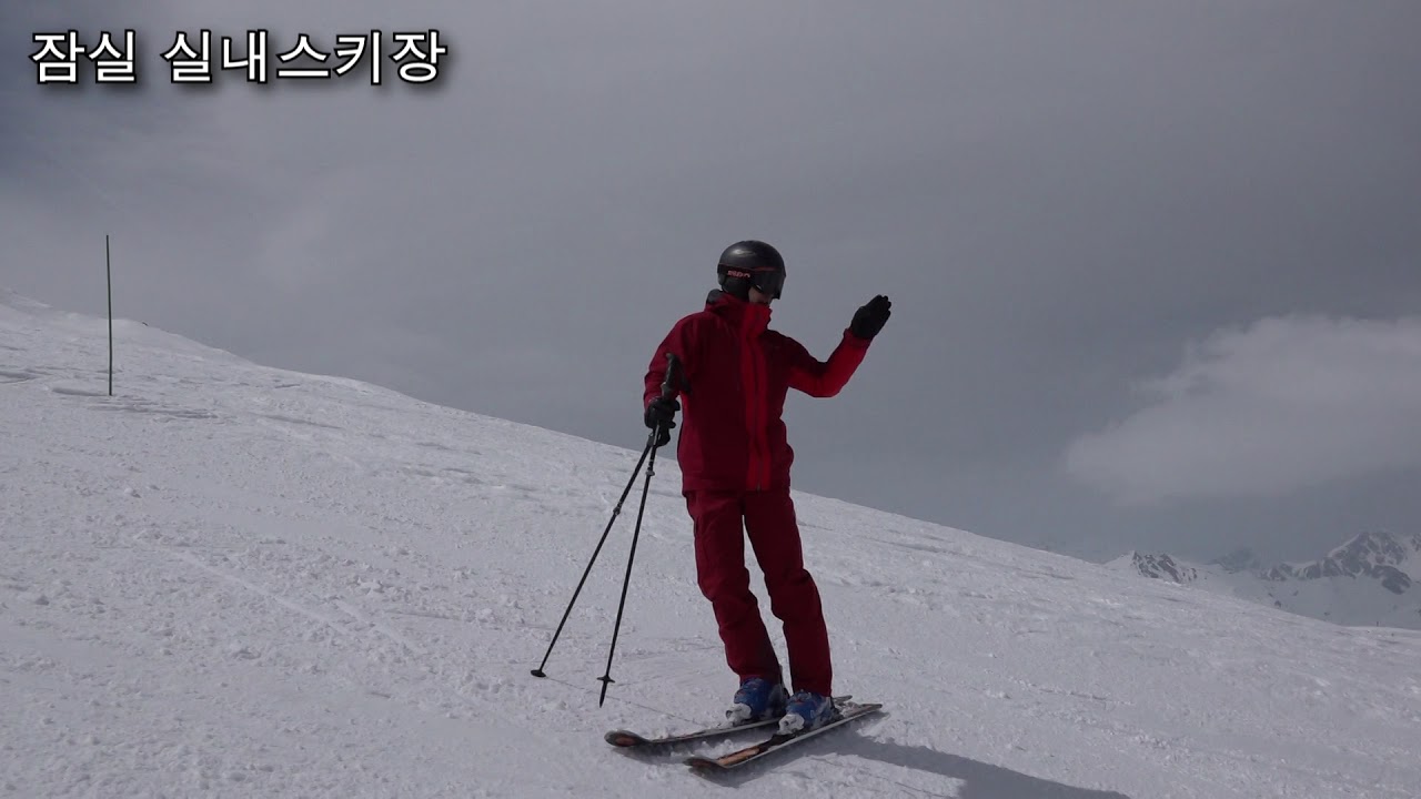 2018 하우투스키 비기너..21 : 숏턴