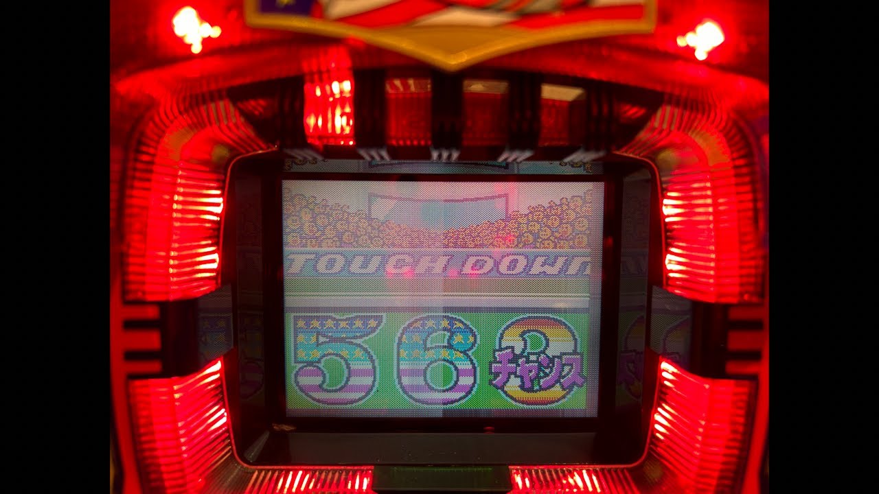 タッチダウン(タイヨーエレック) ライブ配信中