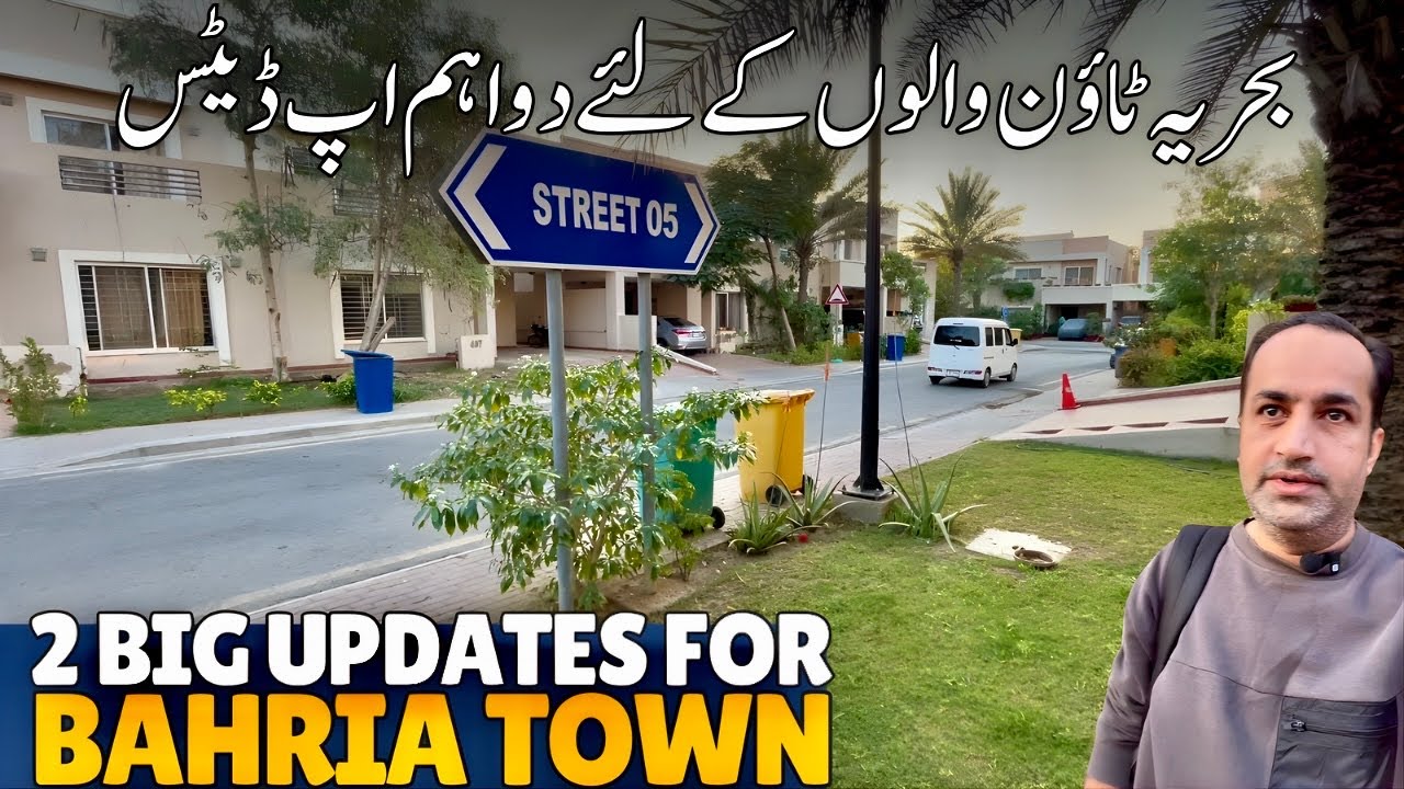 2 Big Updates About Bahria Town Karachi Mumty And Backyard Gate Finally Allowed #bahriatownkarachi