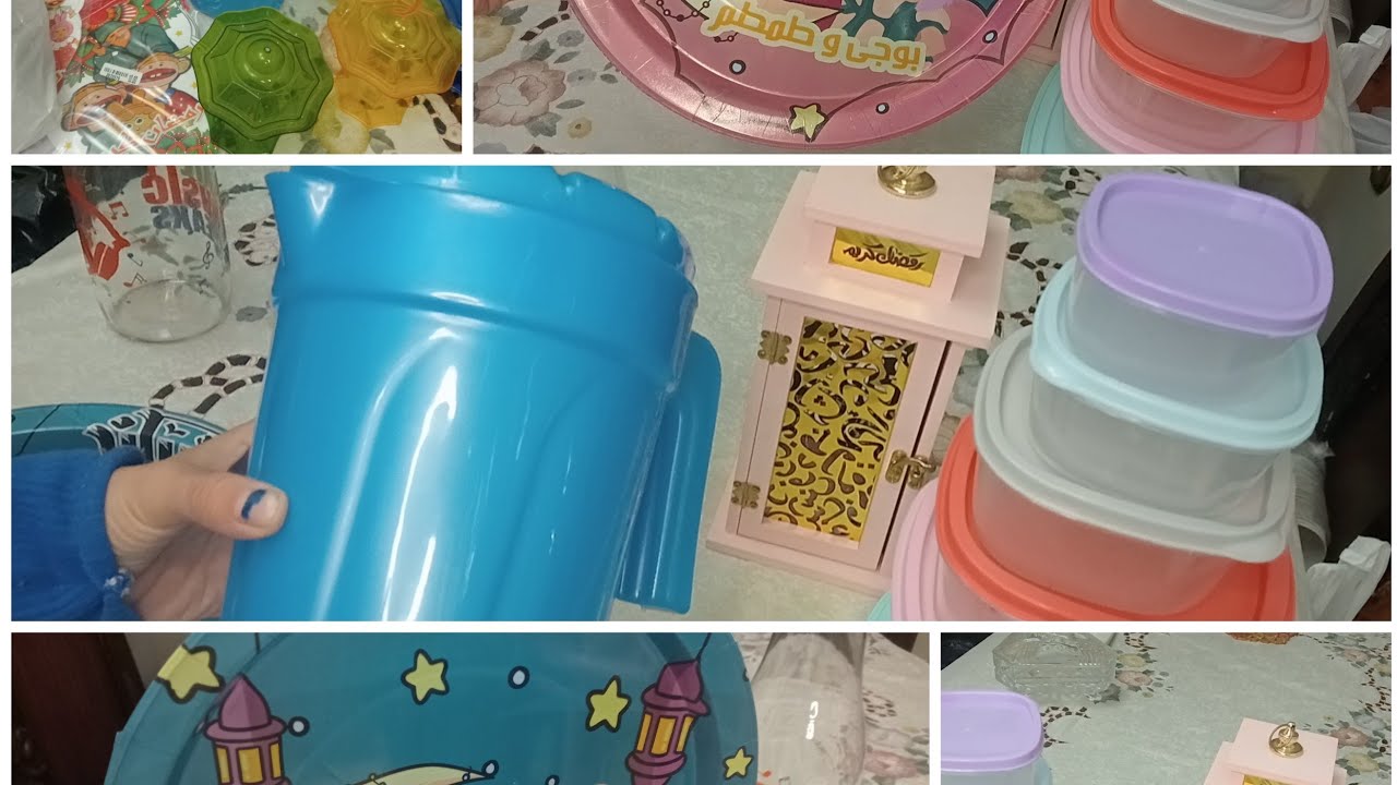 مشتريات زينه رمضان كل ينه وانتم طيبين