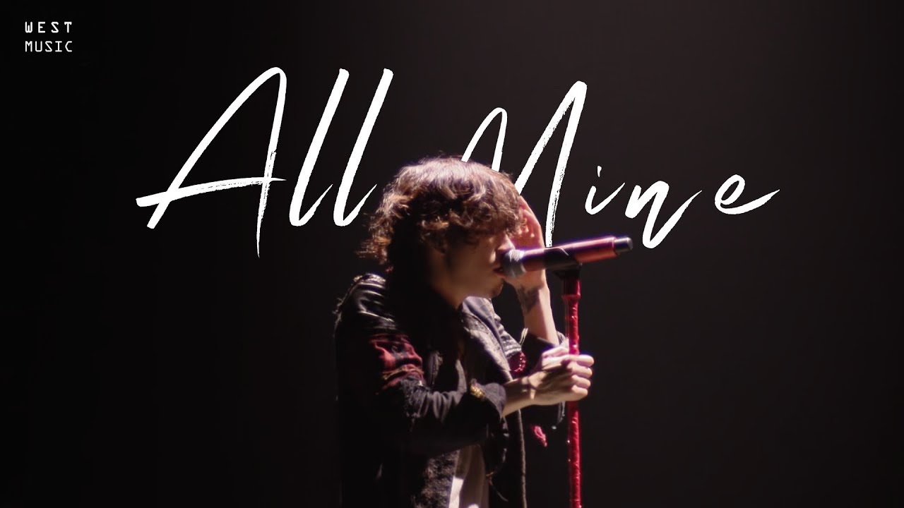 무대 위, 마이크 하나｜'ONE OK ROCK - All Mine' 라이브 [가사해석]