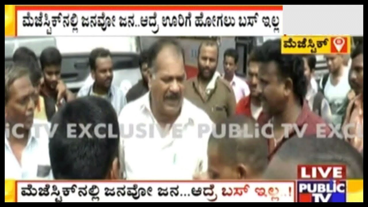 Passengers Outrage Against KSRTC Officials For Not Getting Buses To Reach Their Destination