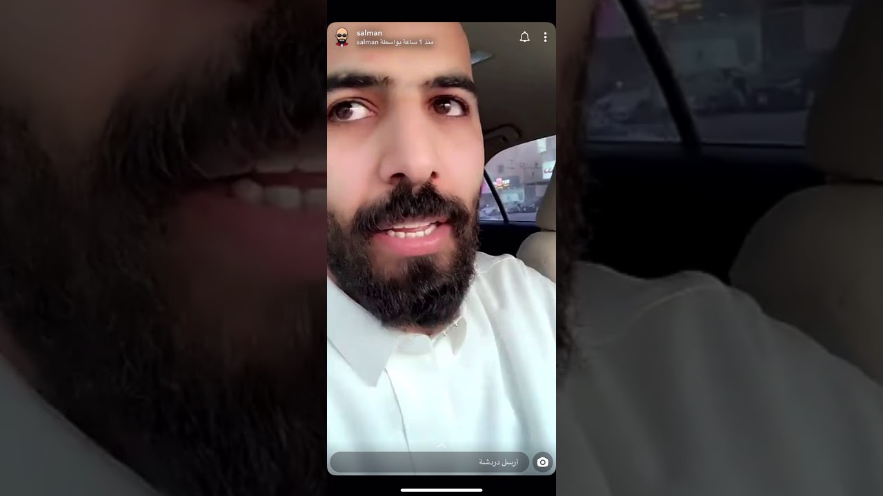 كلام سلمان العمري و طقطقته على جماهير و فانزات فرقة البيتس الكورية BTS