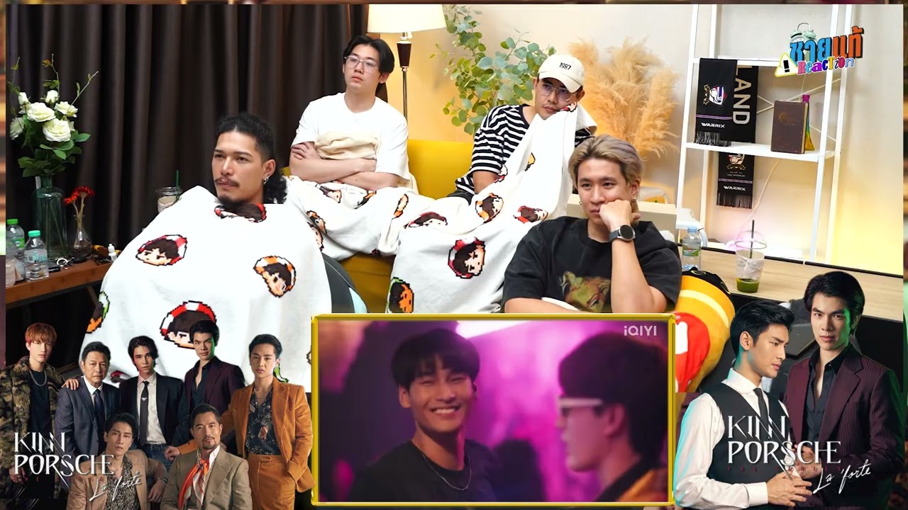 [REACTION] EP.3 คินน์พอร์ช KinnPorsche The Series | ชายแท้ Reaction