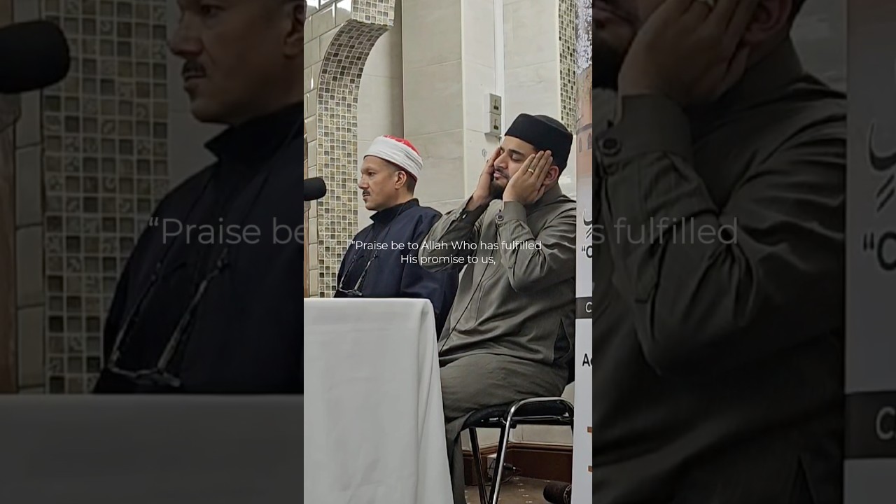 Reciting Quran with Qari Abdul Basit&rsquo;s son! #quran #islam #qaribasit #tilawat