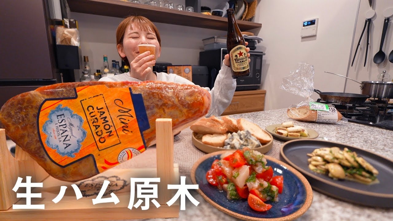 頑張った反動でご褒美をあげ過ぎました。
