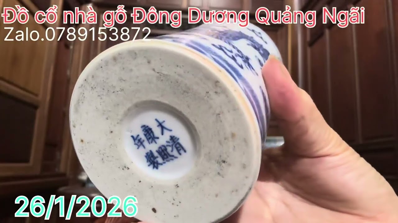Đồ cổ đời Thanh Trung Hoa 
