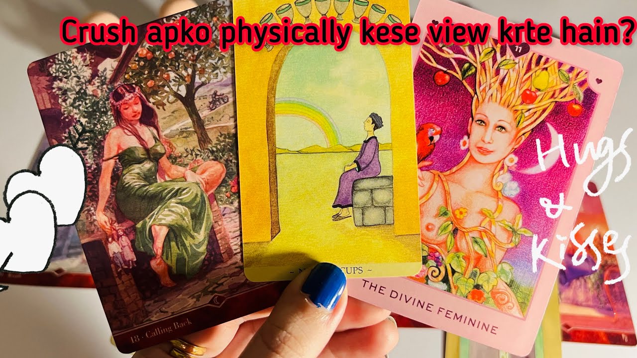 11:11 Apke crush apko kese physically view krte hai?🥵💋 Hindi tarot reading | Love tarot
