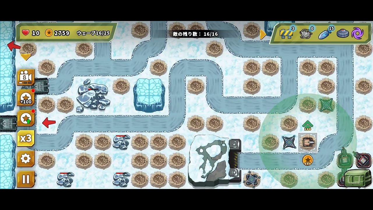 Turret Defense King STAGE:438