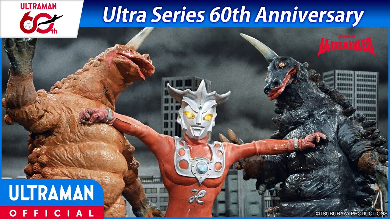 Featured: ULTRAMAN LEO Ep. 2 