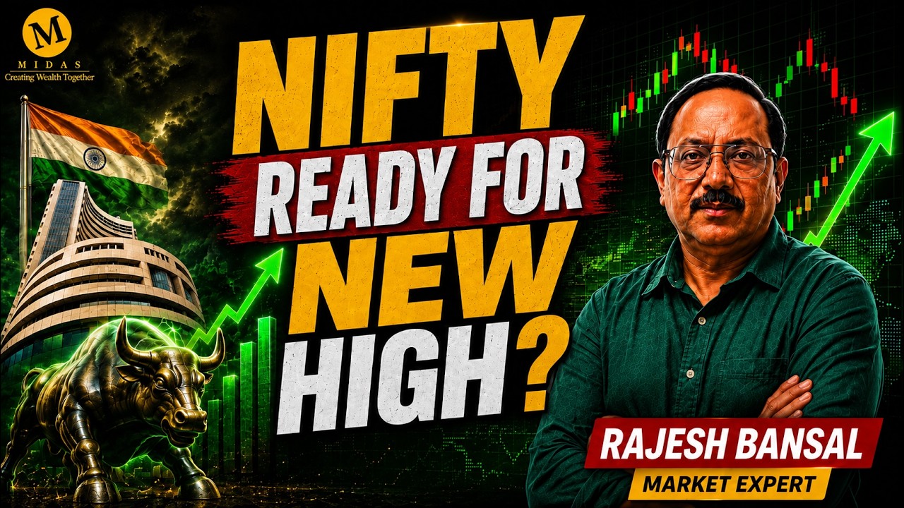 Nifty New High Coming? Rajesh Bansal Shares Key Levels