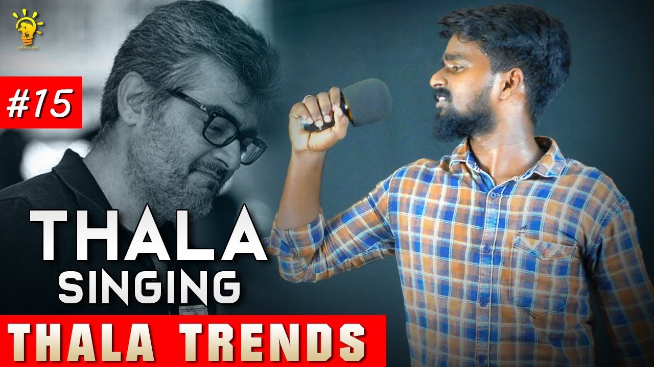Thala Ajith Sing Song in NKP | Thala 60 | Vivek | Thala Trends 15 | Lights On