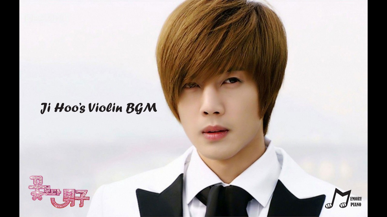꽃보다 남자 OST - 지후의 바이올린 BGM 피아노 (Boys Over Flowers OST - Jihoo's Violin BGM Piano)