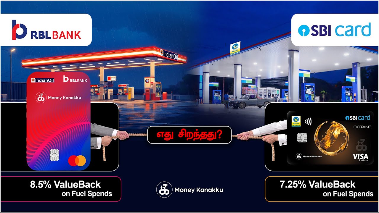 இந்தியா-வின் Best Fuel Credit Card எது? ⛽🔥 RBL Indian Oil XTRA vs SBI BPCL Octane