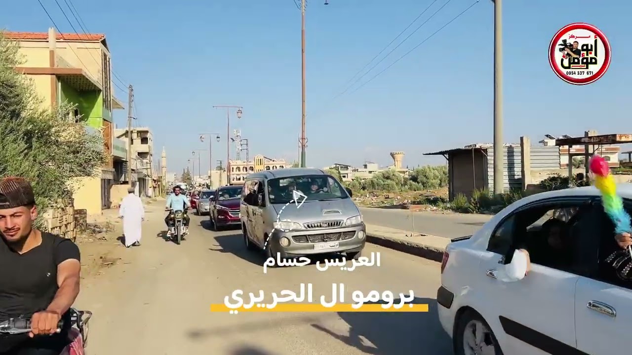 ٣ أكتوبر ٢٠٢٥